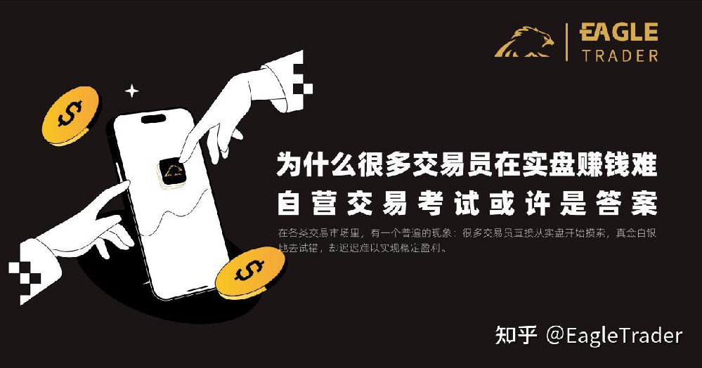 北京鼎金贵金属